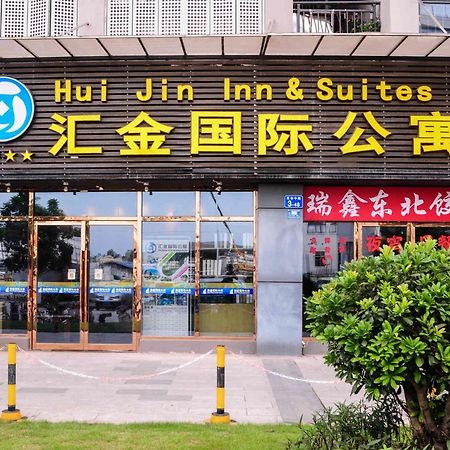 גואנגג'ואו Hui Jin Inn Suites מראה חיצוני תמונה