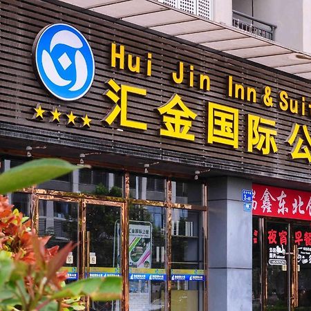 גואנגג'ואו Hui Jin Inn Suites מראה חיצוני תמונה