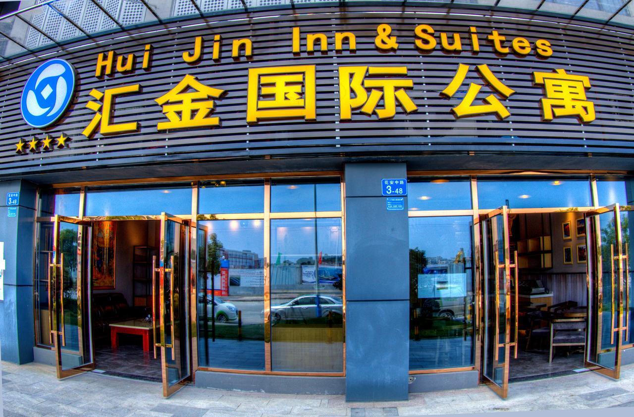 גואנגג'ואו Hui Jin Inn Suites מראה חיצוני תמונה