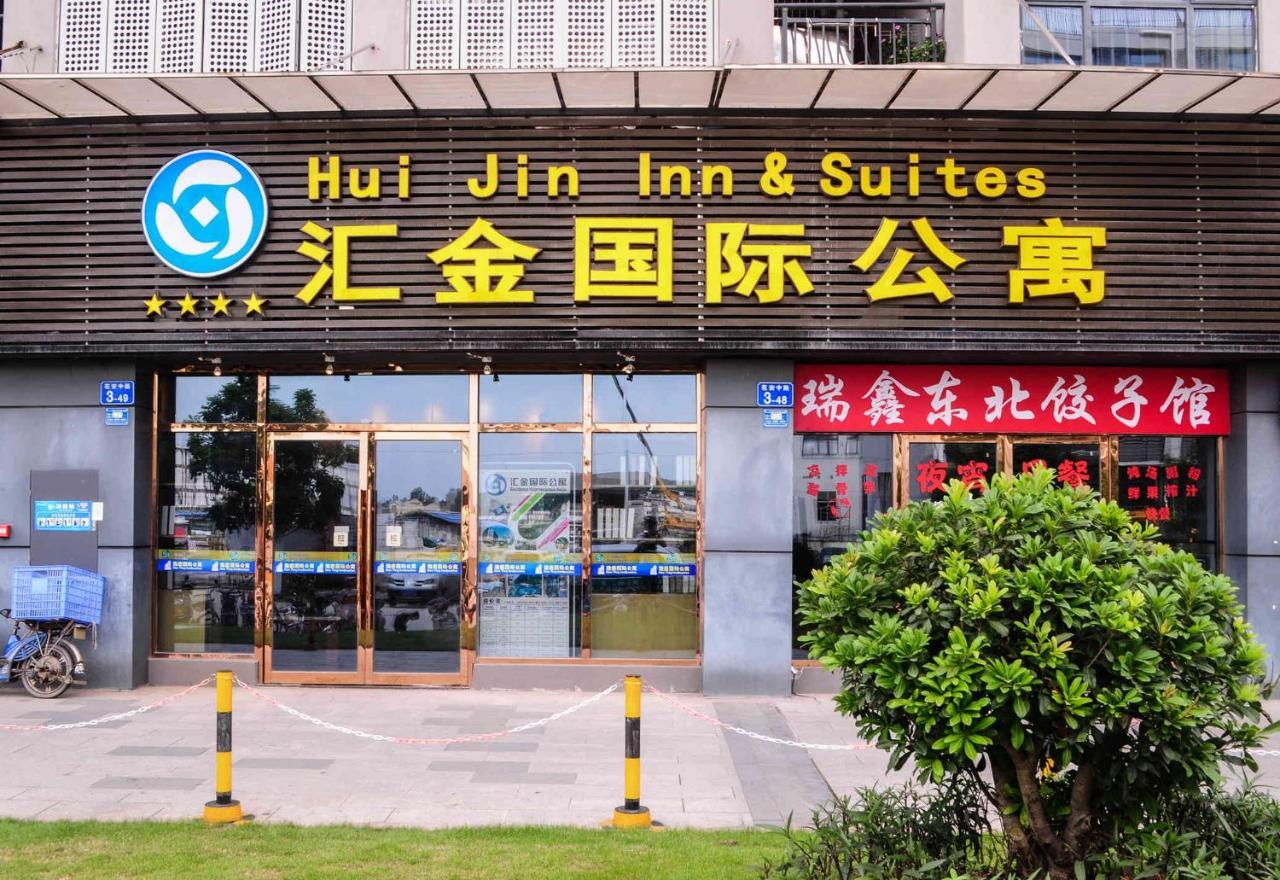 גואנגג'ואו Hui Jin Inn Suites מראה חיצוני תמונה